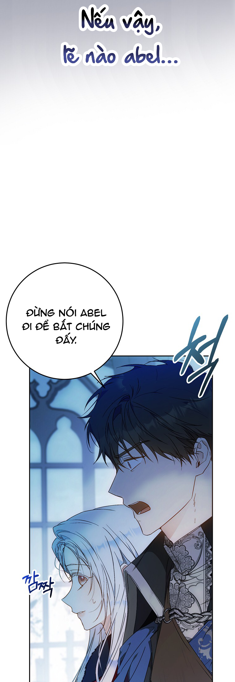  Trở Thành Vợ Nam Chính Chương 75 page 72 - Giả Dược
