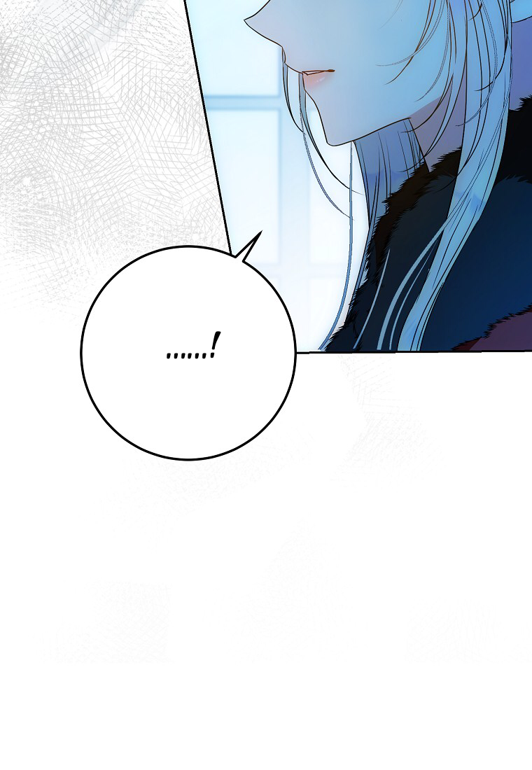  Trở Thành Vợ Nam Chính Chương 75 page 81 - Giả Dược