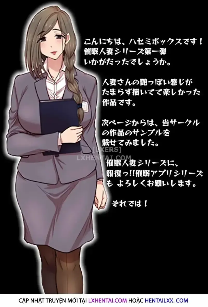 đọc truyện Trò Thôi Miên Của Lão Sếp Già Với Nữ Nhân Viên Chương 1 ảnh 44 tại Thiên Thai Truyện