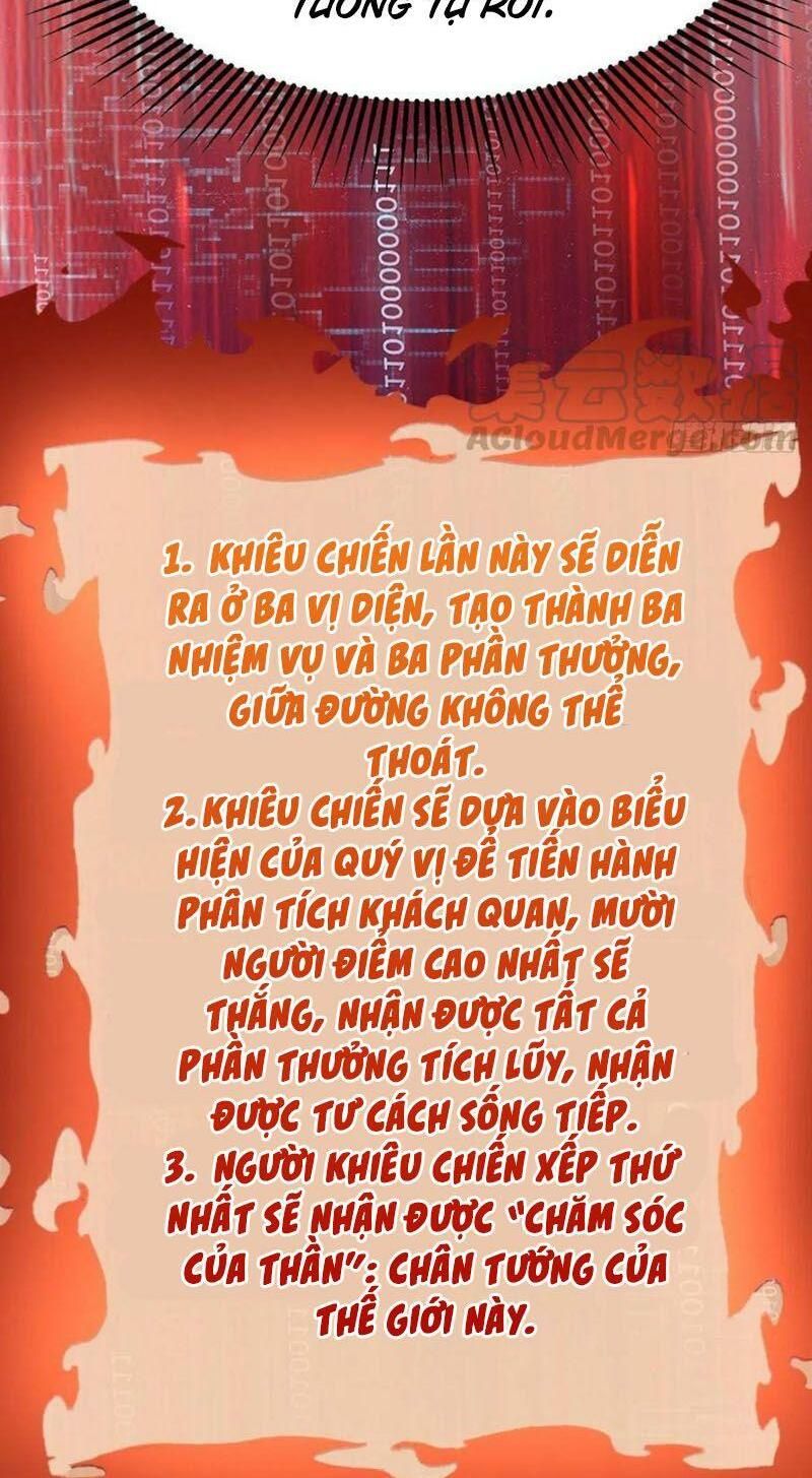đọc truyện Trở Về Làm Đại Lão Thời Mạt Thế Chương 110 ảnh 20 tại Giả Dược