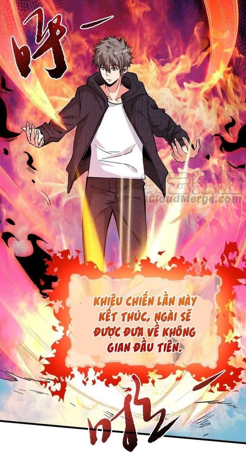 đọc truyện Trở Về Làm Đại Lão Thời Mạt Thế Chương 110 ảnh 22 tại Giả Dược