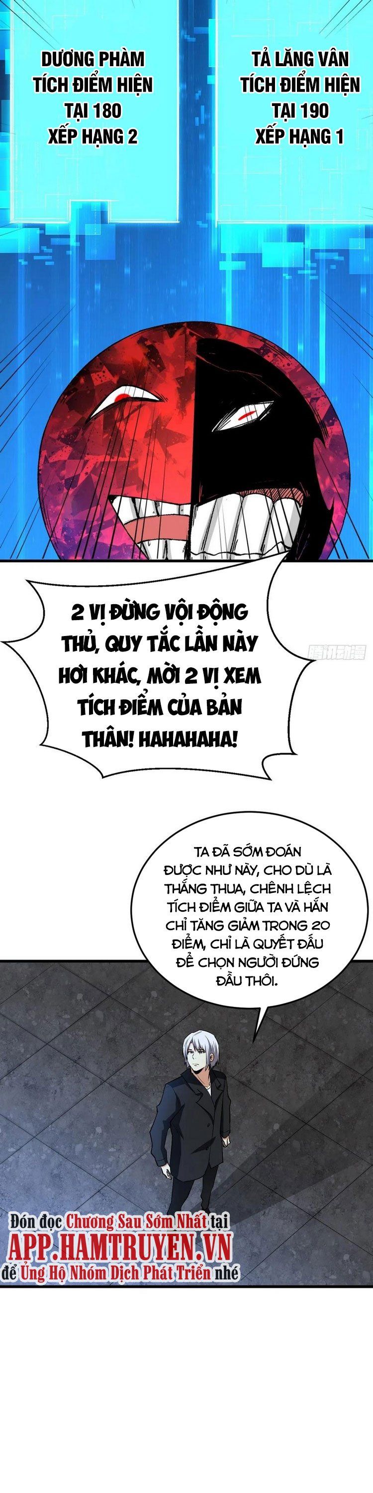 đọc truyện Trở Về Làm Đại Lão Thời Mạt Thế Chương 145 ảnh 11 tại Giả Dược