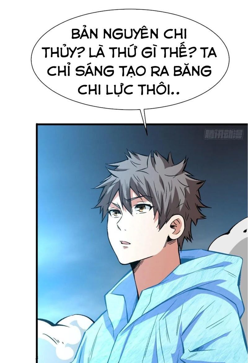 đọc truyện Trở Về Làm Đại Lão Thời Mạt Thế Chương 149 ảnh 18 tại Giả Dược