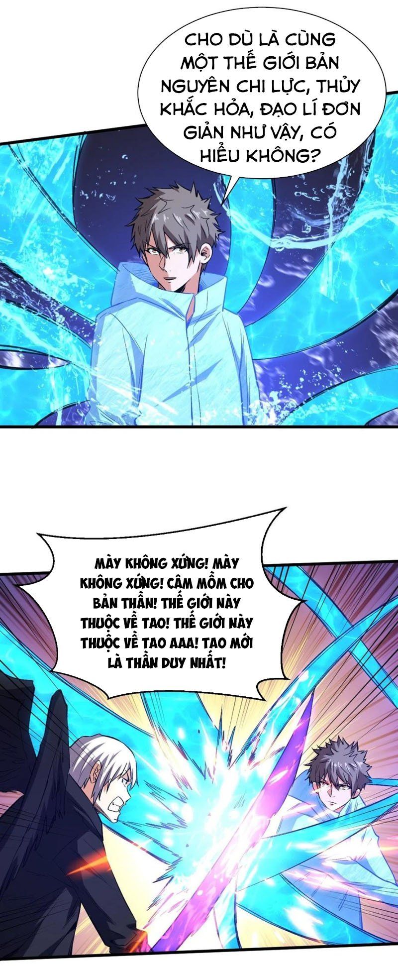 đọc truyện Trở Về Làm Đại Lão Thời Mạt Thế Chương 150 ảnh 6 tại Truyện Dạ Ký