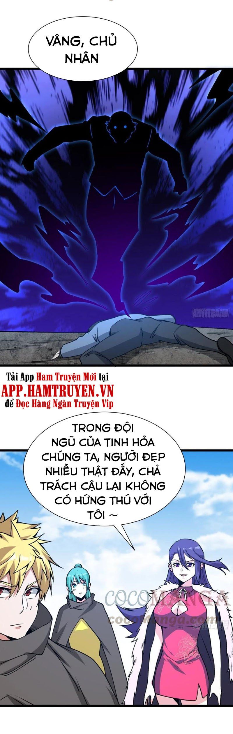 đọc truyện Trở Về Làm Đại Lão Thời Mạt Thế Chương 166 ảnh 5 tại Giả Dược