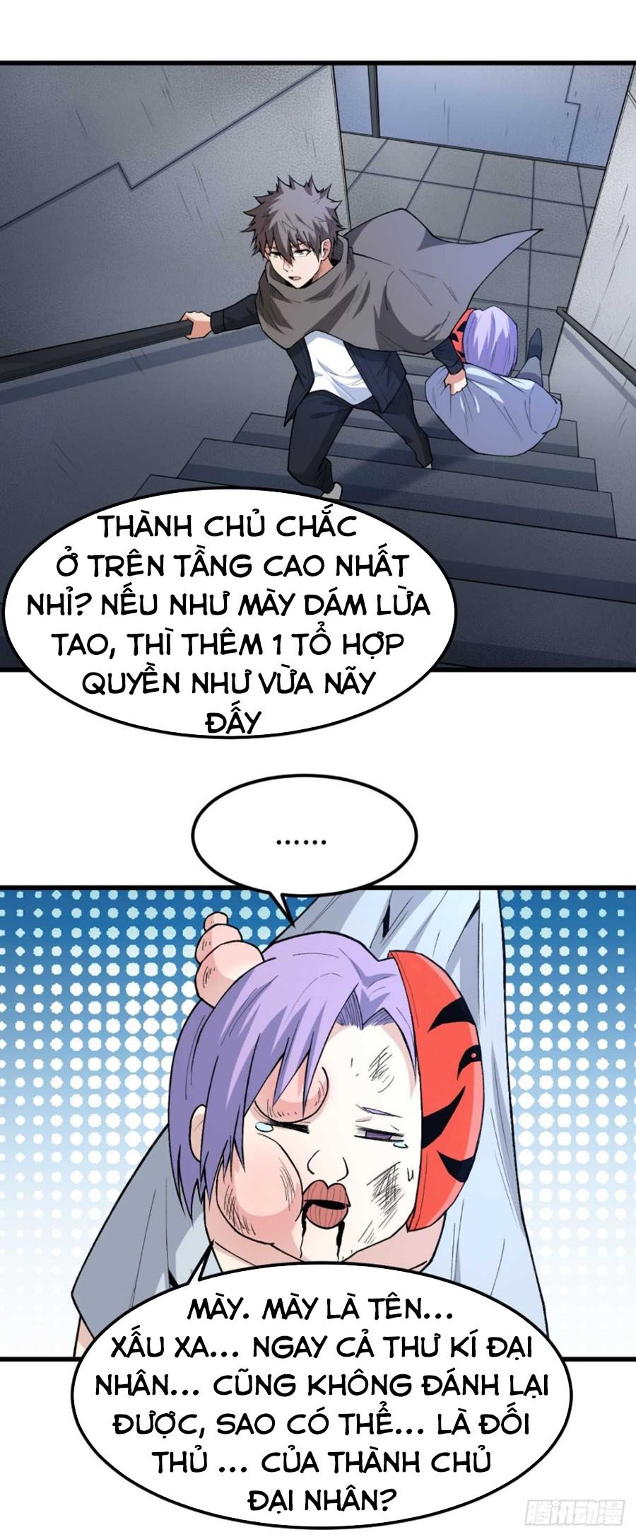đọc truyện Trở Về Làm Đại Lão Thời Mạt Thế Chương 184 ảnh 14 tại Giả Dược