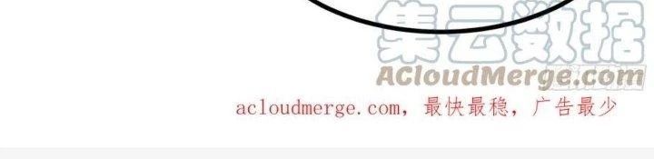 đọc truyện Trở Về Làm Đại Lão Thời Mạt Thế Chương 300 ảnh 125 tại Truyện Dạ Ký