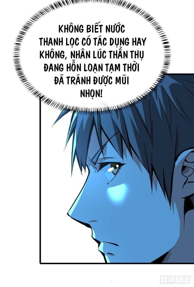 đọc truyện Trở Về Làm Đại Lão Thời Mạt Thế Chương 38 ảnh 13 tại Giả Dược