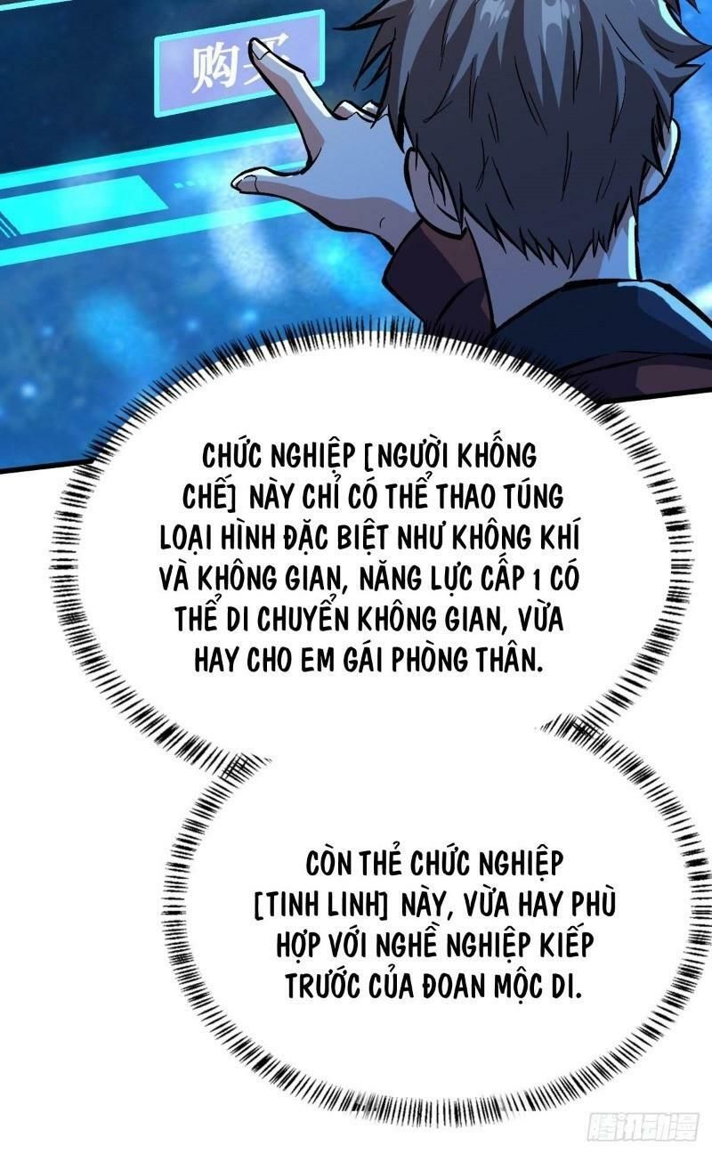 đọc truyện Trở Về Làm Đại Lão Thời Mạt Thế Chương 38 ảnh 21 tại Giả Dược