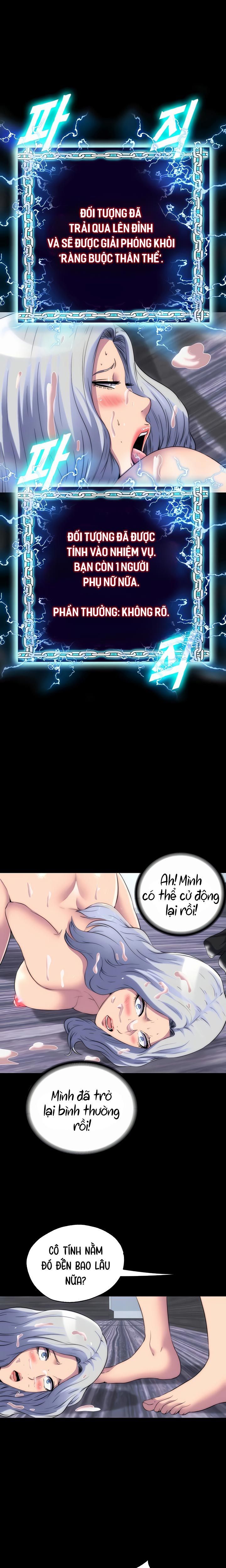 đọc truyện Trói Buộc Cơ Thể Chương 46 ảnh 17 tại Thiên Thai Truyện