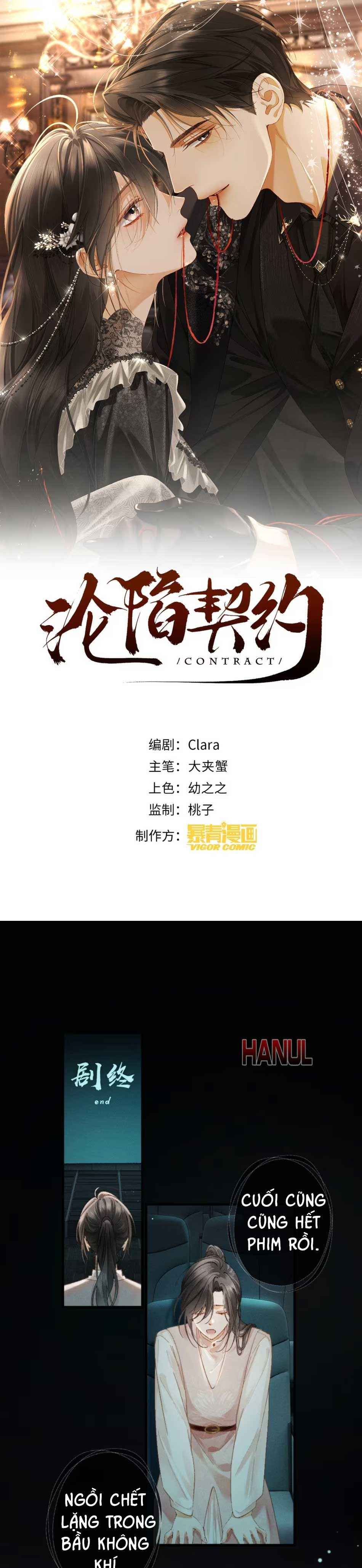 đọc truyện Trói Chặt Em Chương 14 ảnh 2 tại Thiên Thai Truyện