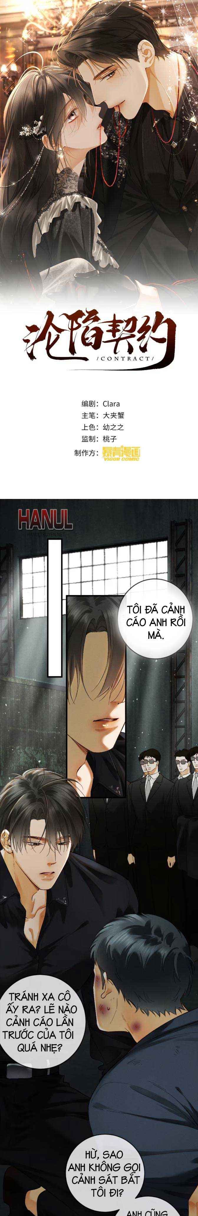 đọc truyện Trói Chặt Em Chương 16 ảnh 2 tại Thiên Thai Truyện