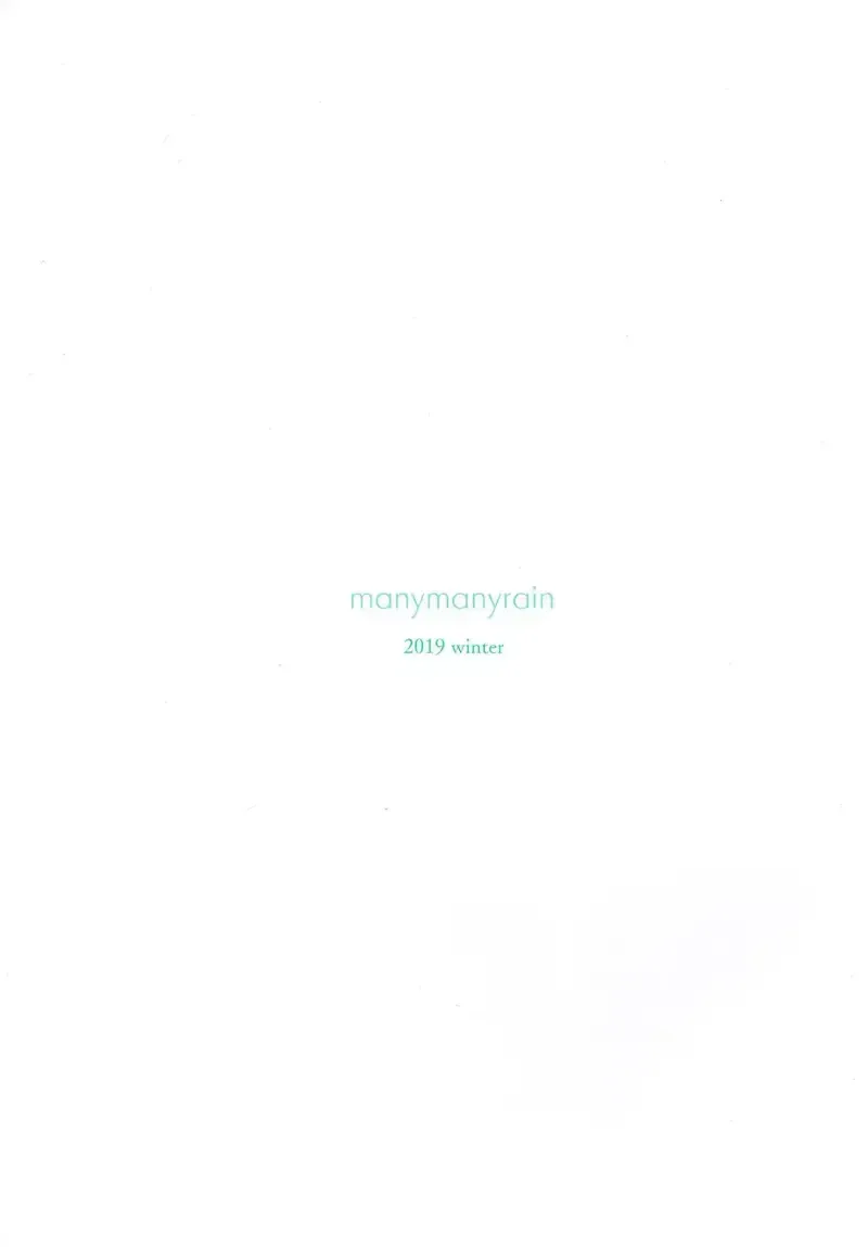 đọc truyện Trời Fuyu Chương 1 ảnh 3 tại Thiên Thai Truyện