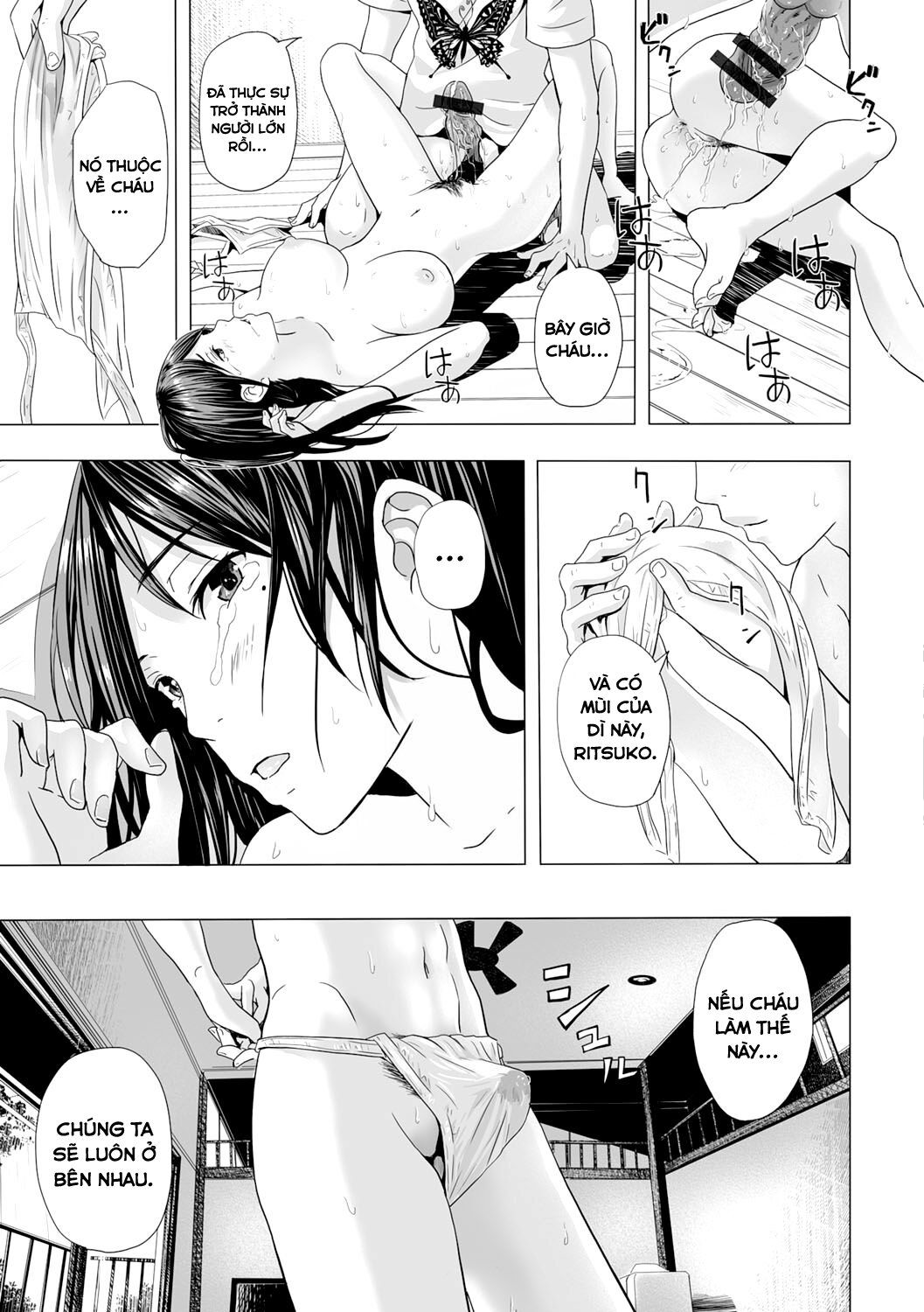 Trời Hè Oi Bức, Tại Nhà Dì Tôi… Oneshot page 20 - Giả Dược