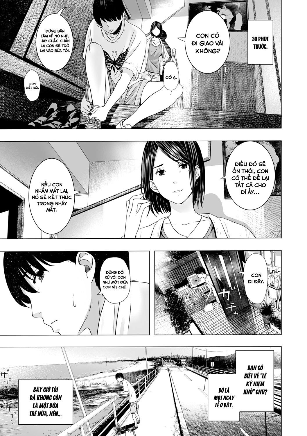 Trời Hè Oi Bức, Tại Nhà Dì Tôi… Oneshot page 4 - Giả Dược