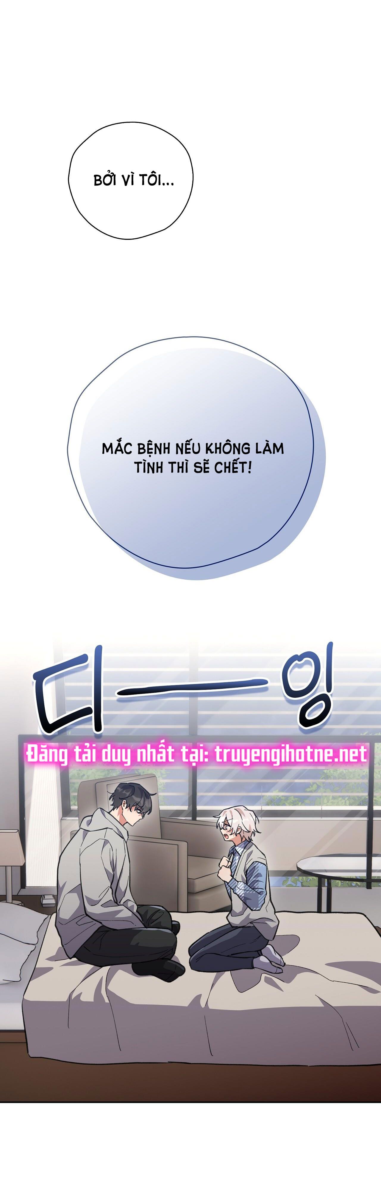 Trốn Thoát Khỏi Gã Thợ Săn 18+ Chương 10.2 page 23 - Giả Dược