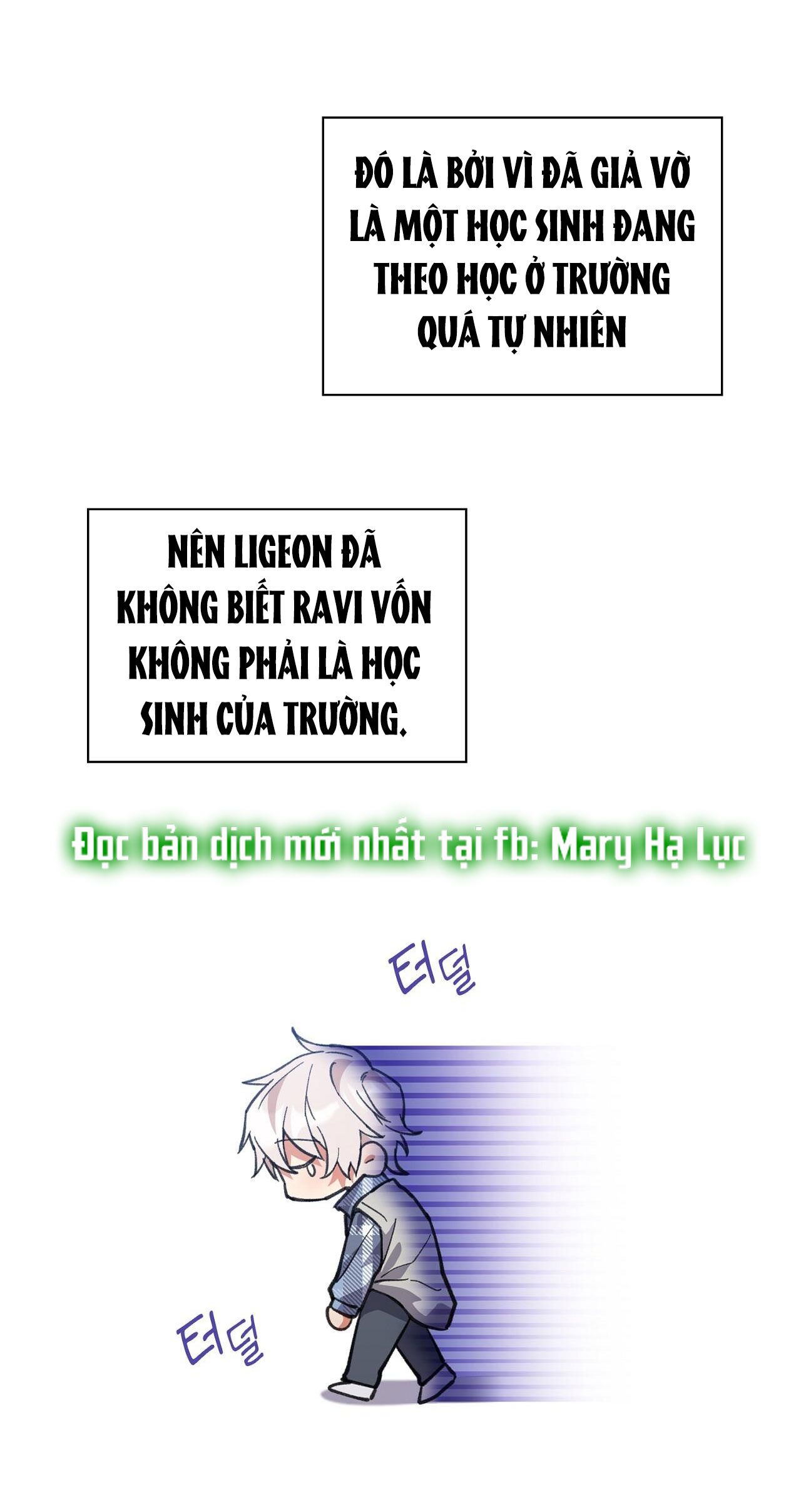 Trốn Thoát Khỏi Gã Thợ Săn 18+ Chương 11.1 page 23 - Giả Dược