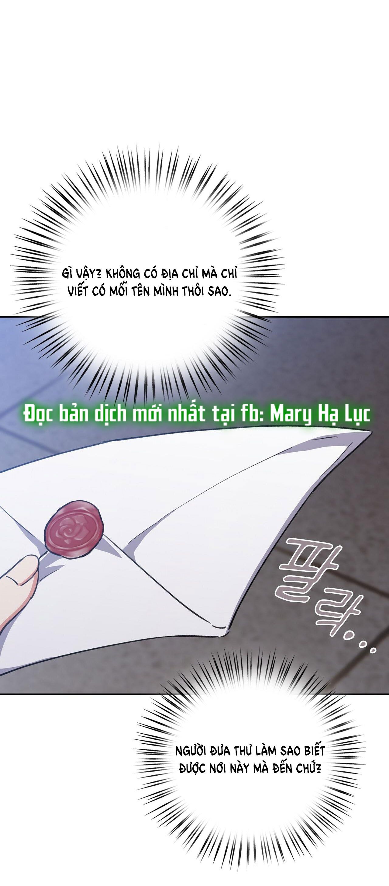 Trốn Thoát Khỏi Gã Thợ Săn 18+ Chương 11.1 page 5 - Giả Dược