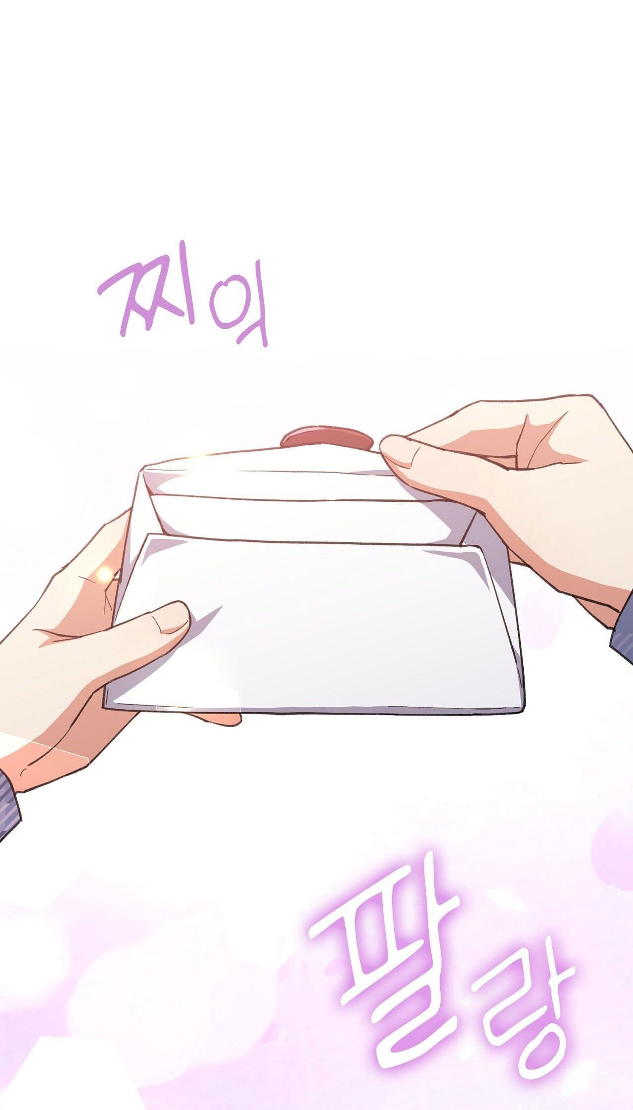 Trốn Thoát Khỏi Gã Thợ Săn 18+ Chương 11.1 page 10 - Giả Dược