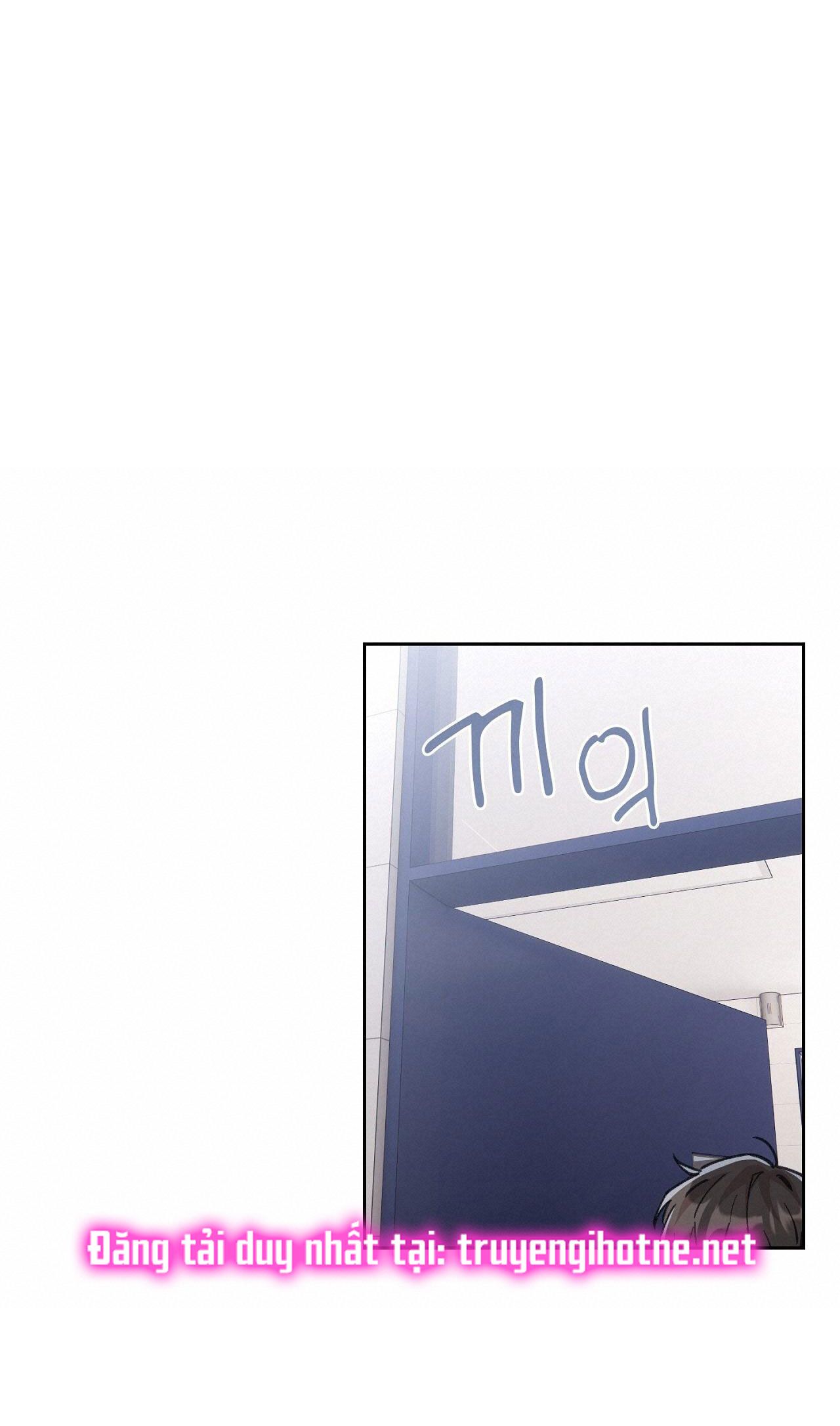 Trốn Thoát Khỏi Gã Thợ Săn 18+ Chương 11.2 page 6 - Giả Dược