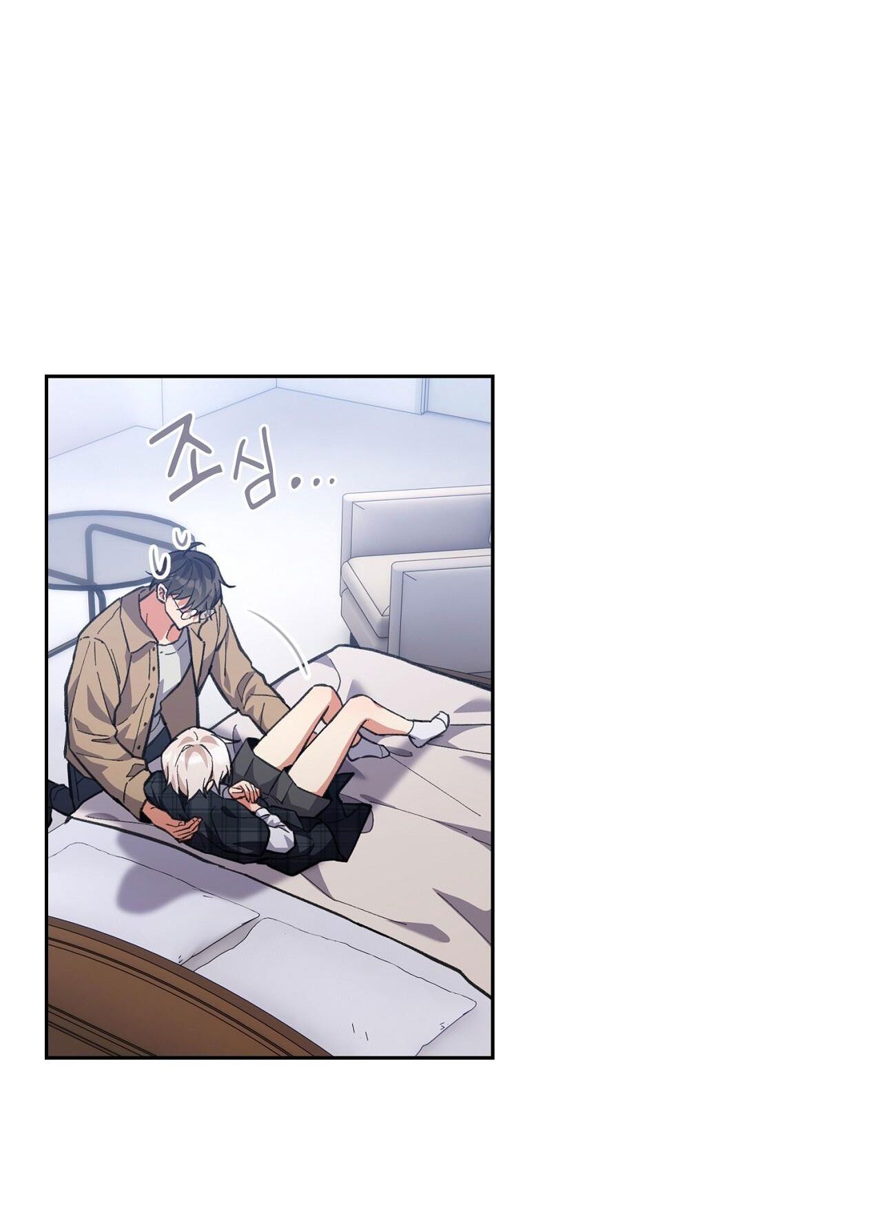 Trốn Thoát Khỏi Gã Thợ Săn 18+ Chương 12.1 page 5 - Giả Dược
