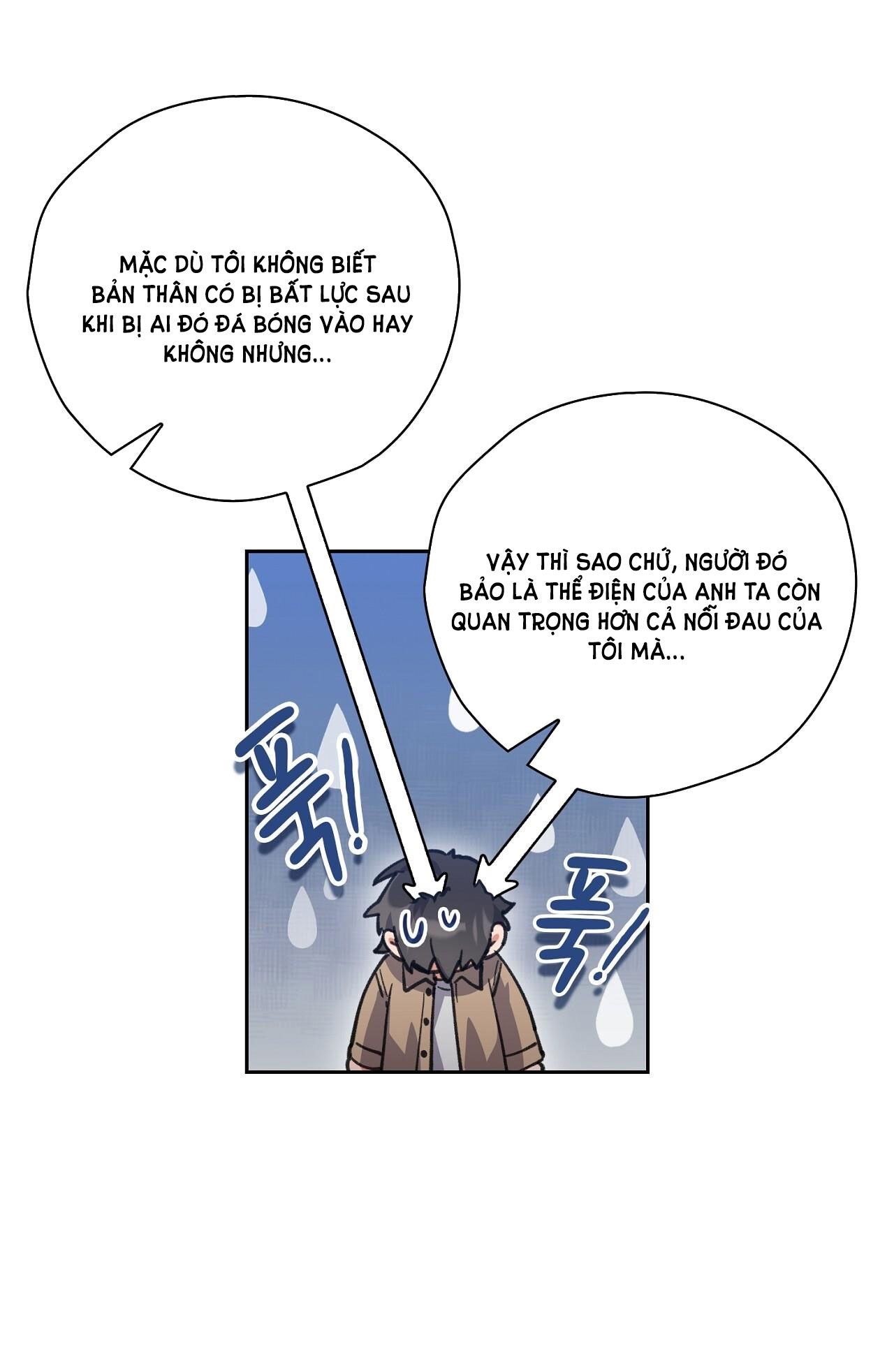 Trốn Thoát Khỏi Gã Thợ Săn 18+ Chương 12.2 page 17 - Giả Dược