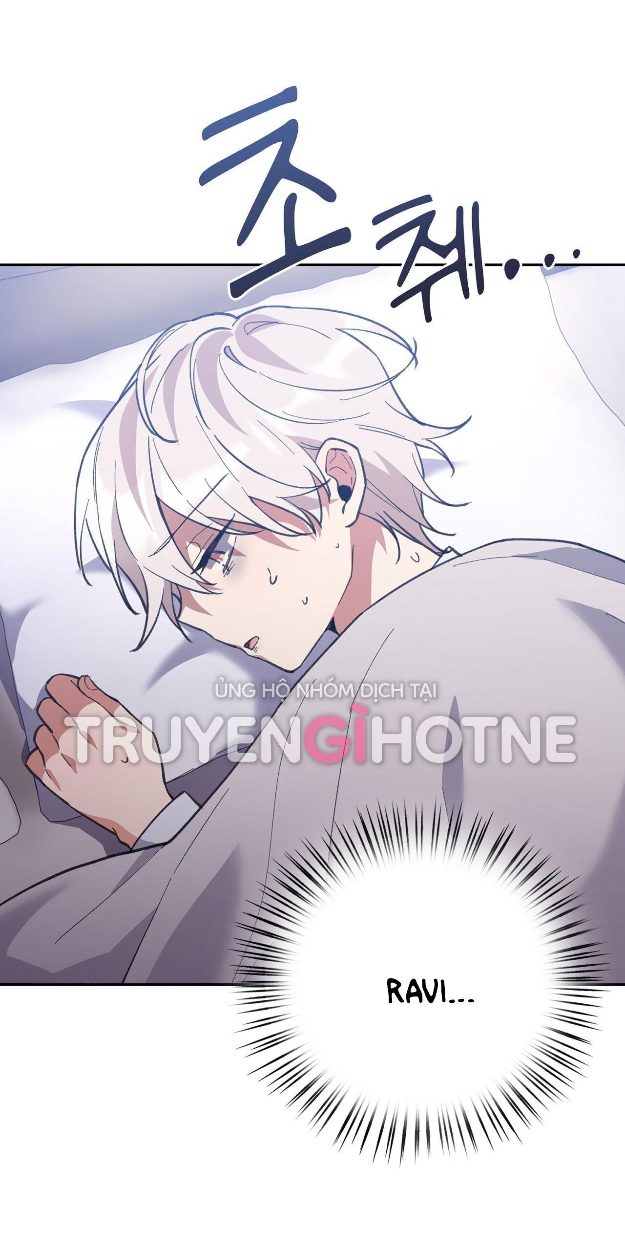 Trốn Thoát Khỏi Gã Thợ Săn 18+ Chương 12.2 page 6 - Giả Dược