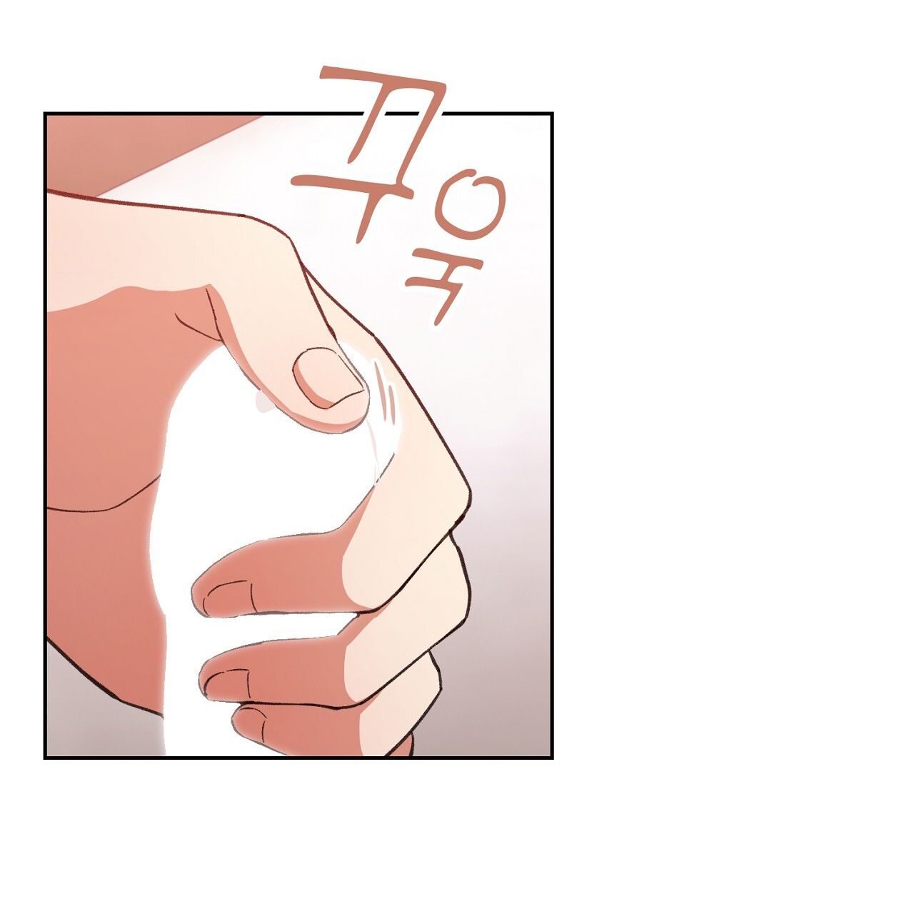 Trốn Thoát Khỏi Gã Thợ Săn 18+ Chương 13.1 page 16 - Giả Dược