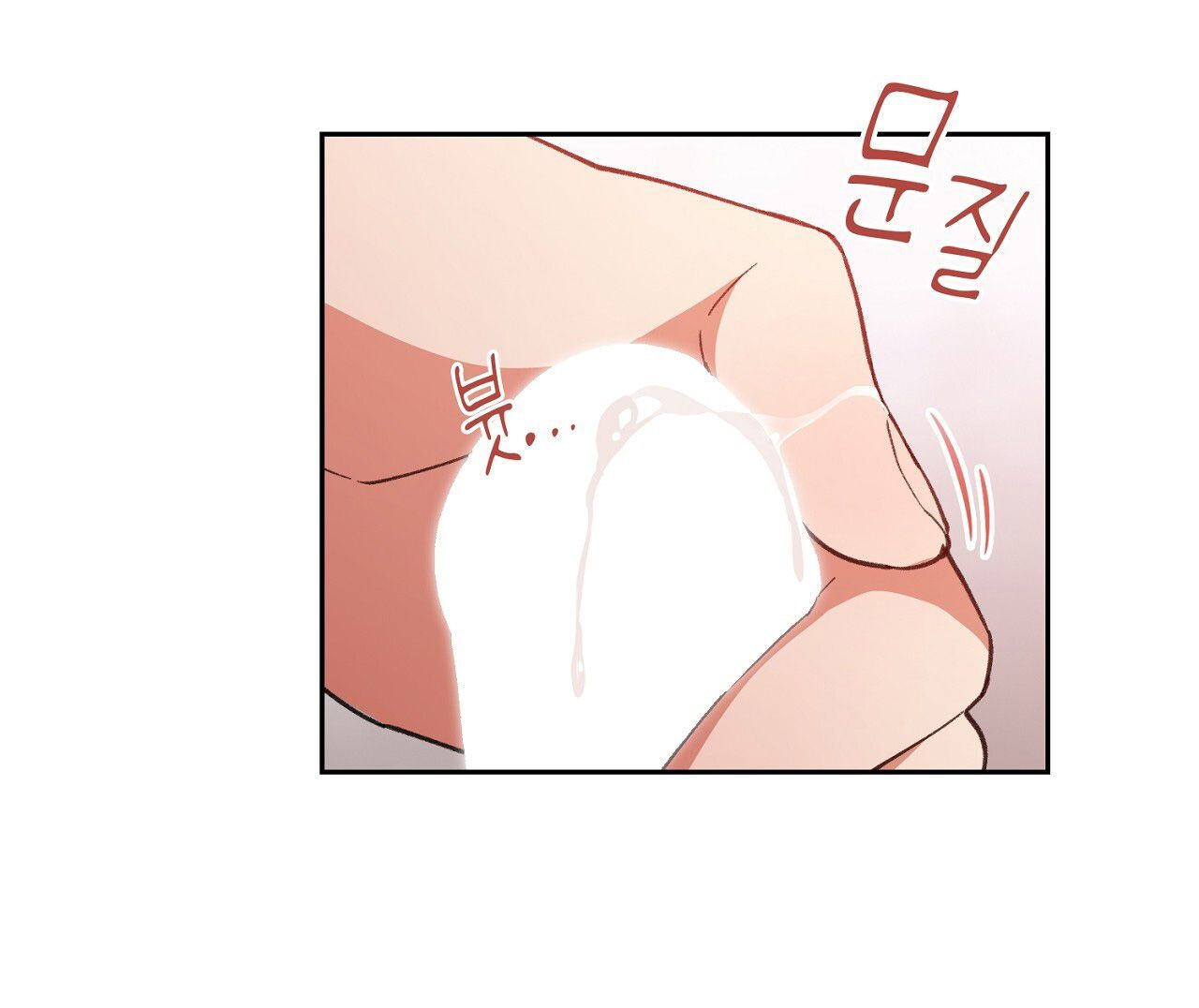 Trốn Thoát Khỏi Gã Thợ Săn 18+ Chương 13.1 page 17 - Giả Dược