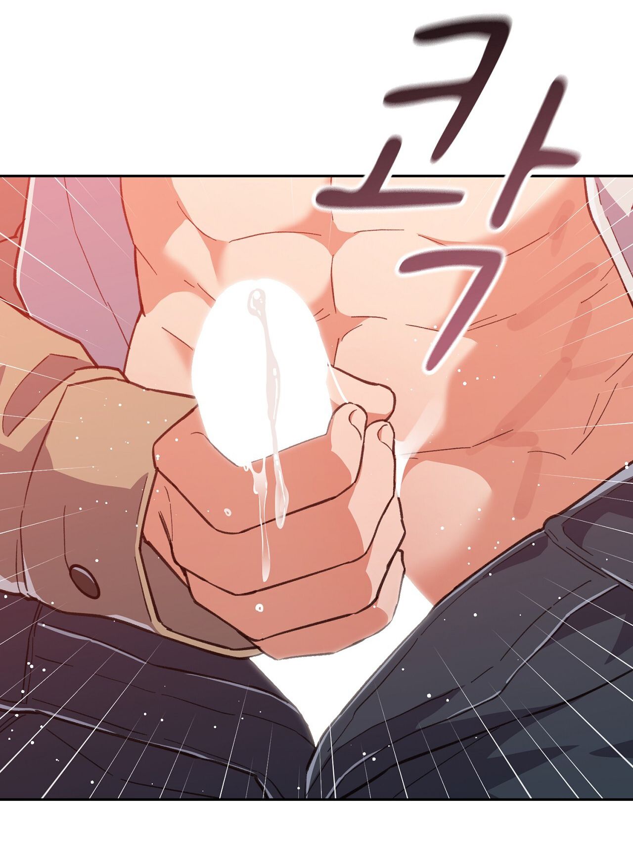 Trốn Thoát Khỏi Gã Thợ Săn 18+ Chương 13.1 page 32 - Giả Dược
