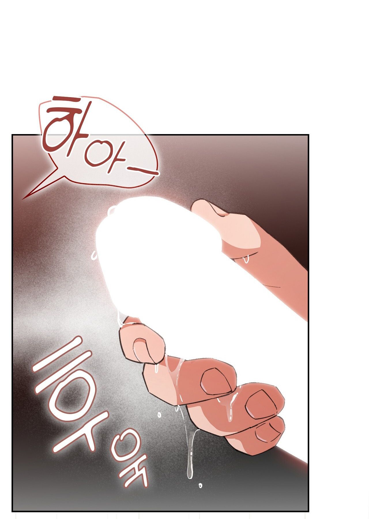 Trốn Thoát Khỏi Gã Thợ Săn 18+ Chương 13.1 page 45 - Giả Dược