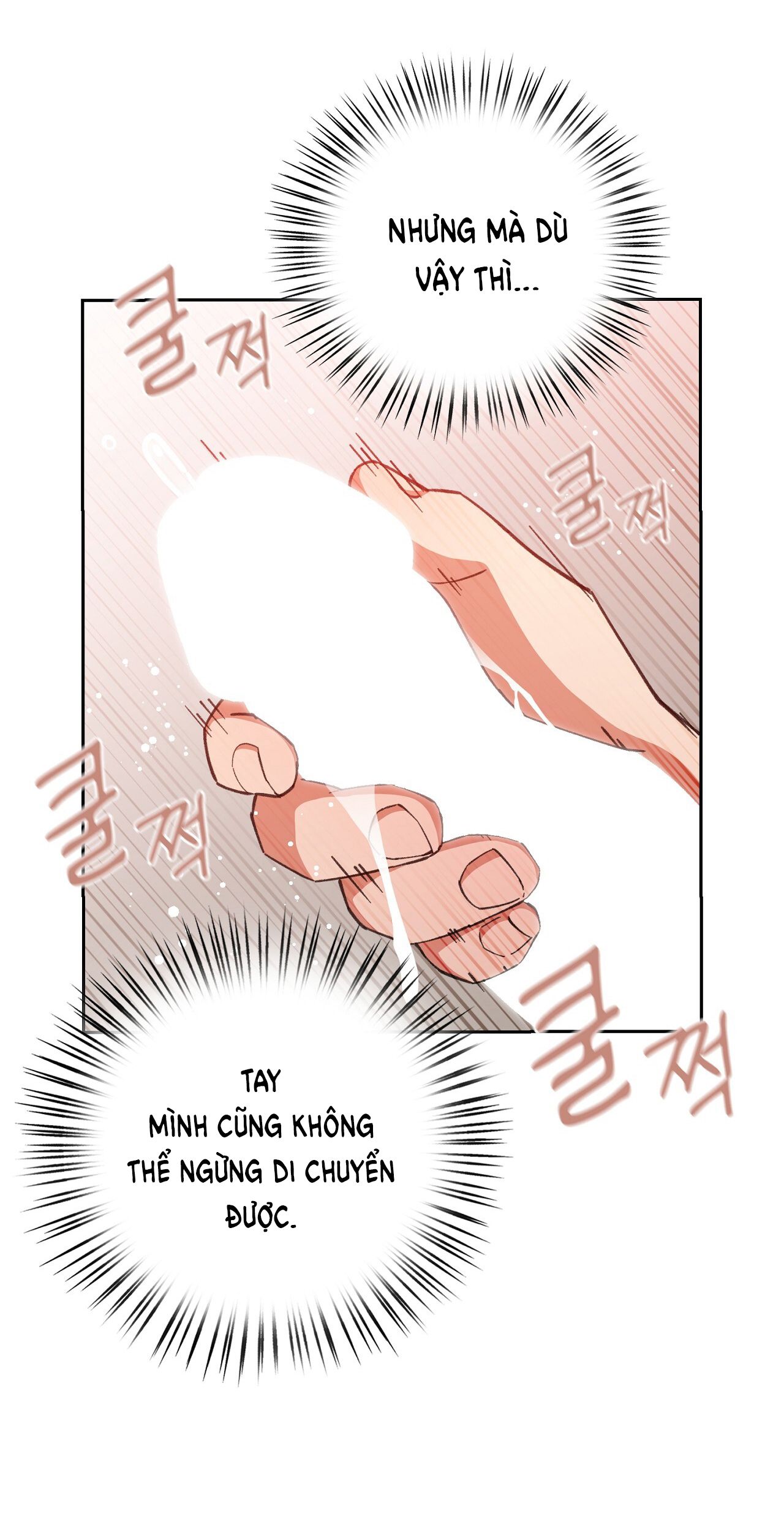 Trốn Thoát Khỏi Gã Thợ Săn 18+ Chương 13.2 page 5 - Giả Dược