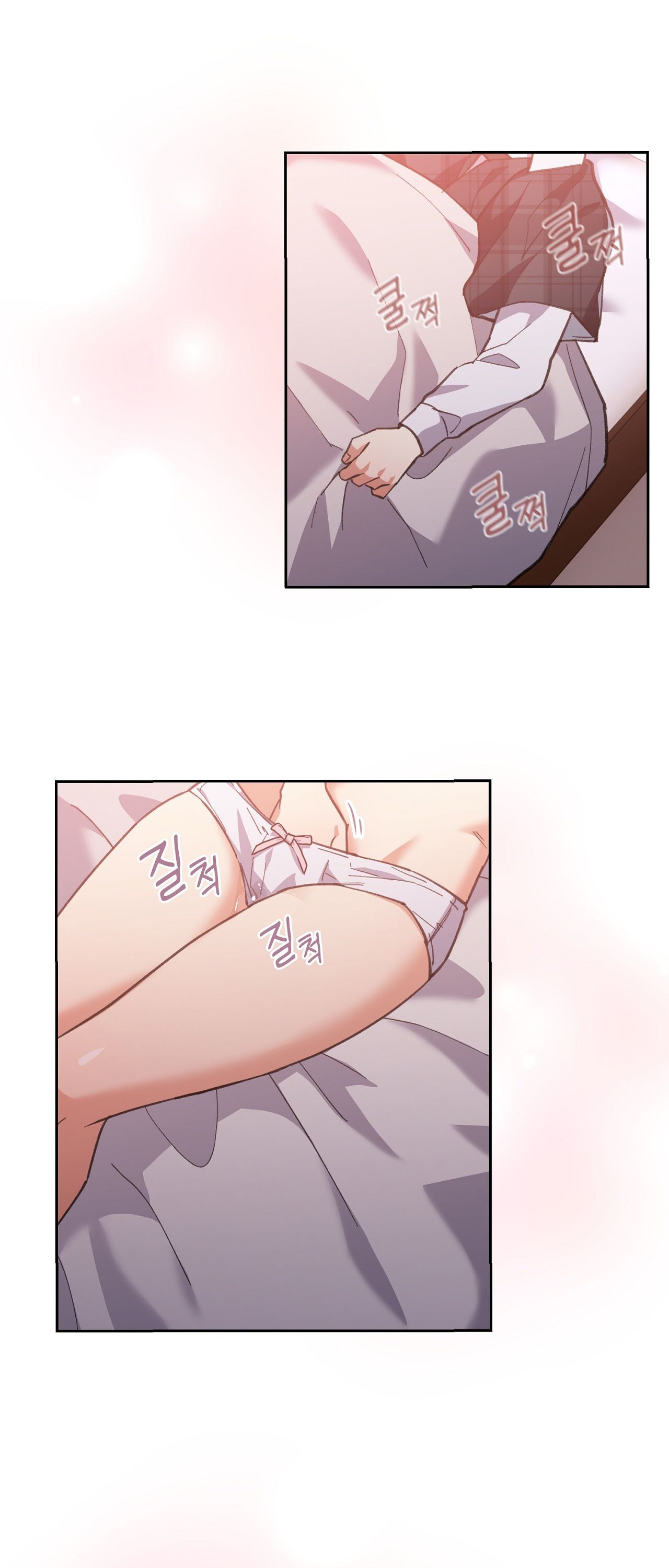 Trốn Thoát Khỏi Gã Thợ Săn 18+ Chương 13.2 page 6 - Giả Dược