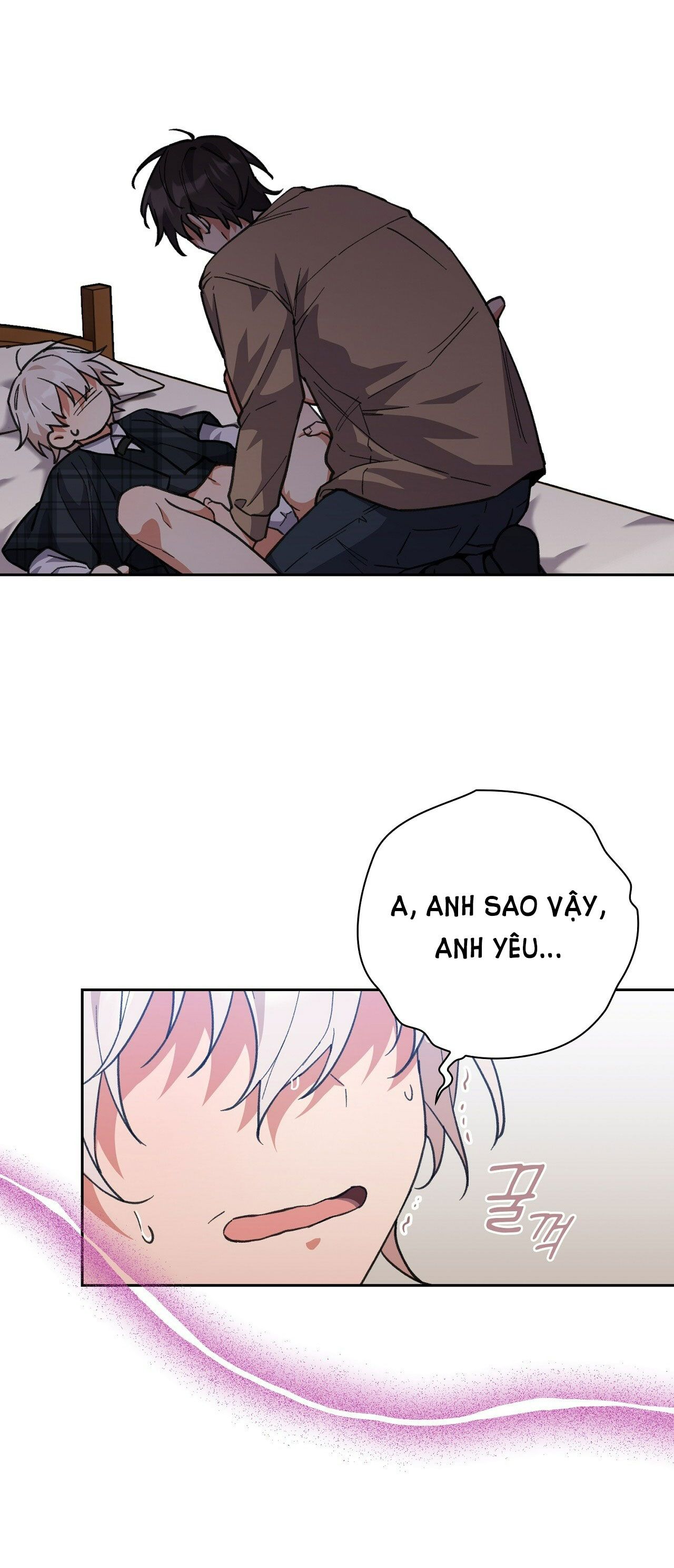 Trốn Thoát Khỏi Gã Thợ Săn 18+ Chương 14.1 page 25 - Giả Dược