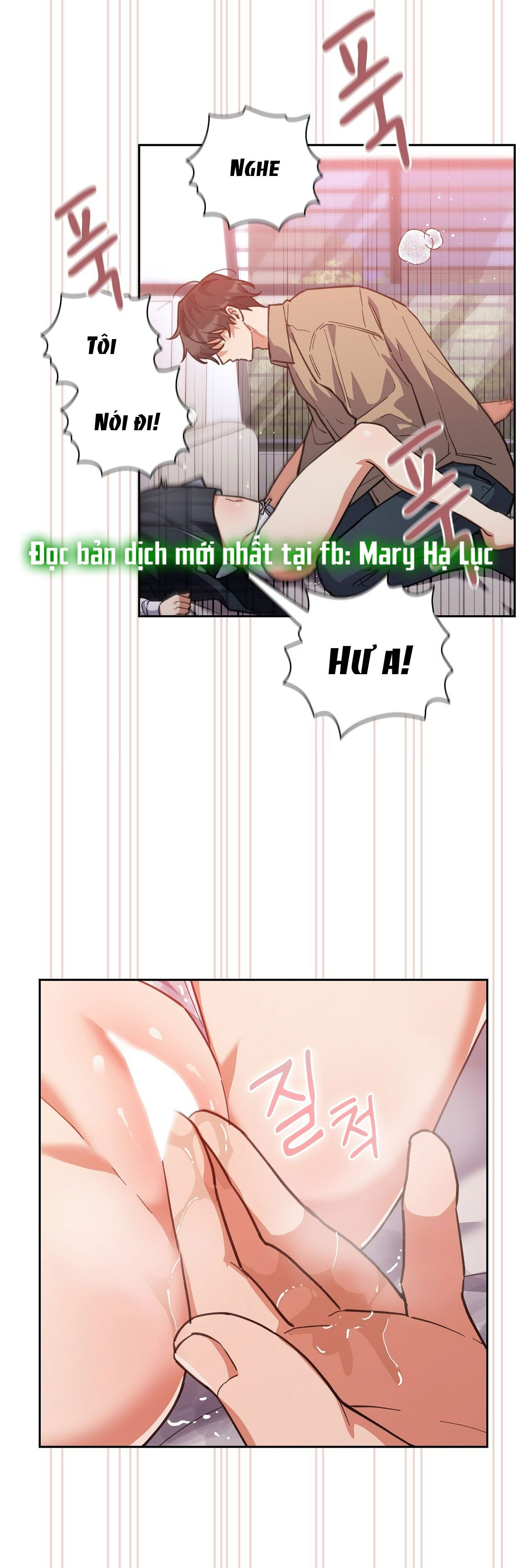 Trốn Thoát Khỏi Gã Thợ Săn 18+ Chương 14.1 page 36 - Giả Dược