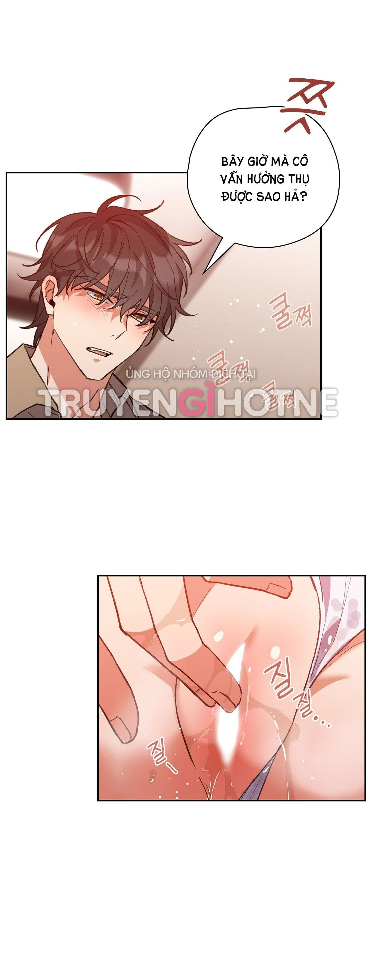 Trốn Thoát Khỏi Gã Thợ Săn 18+ Chương 14.2 page 4 - Giả Dược