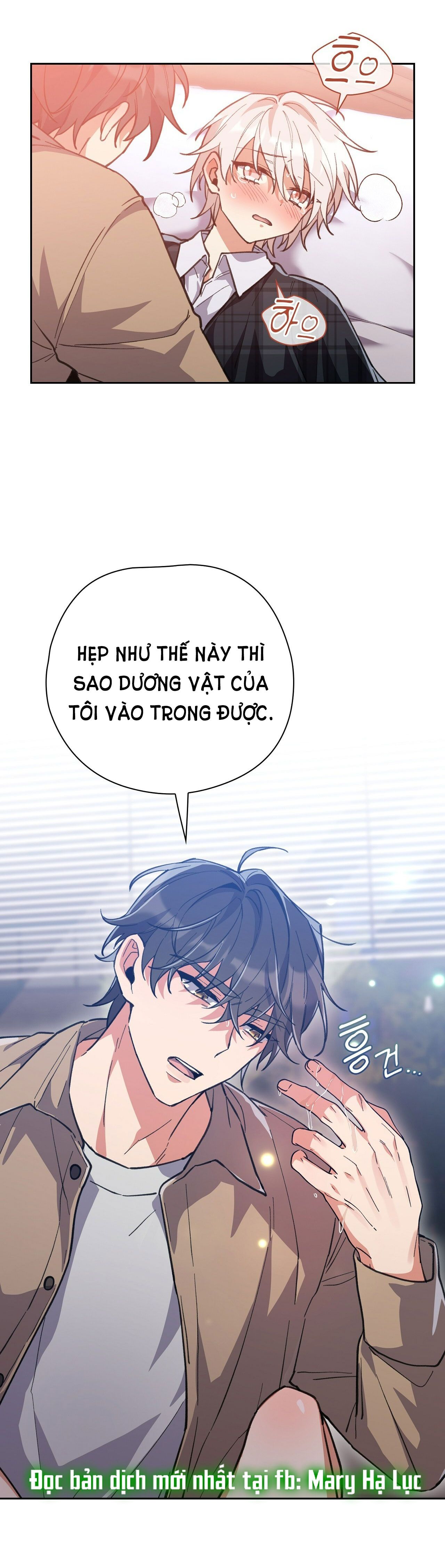 Trốn Thoát Khỏi Gã Thợ Săn 18+ Chương 14.2 page 5 - Giả Dược