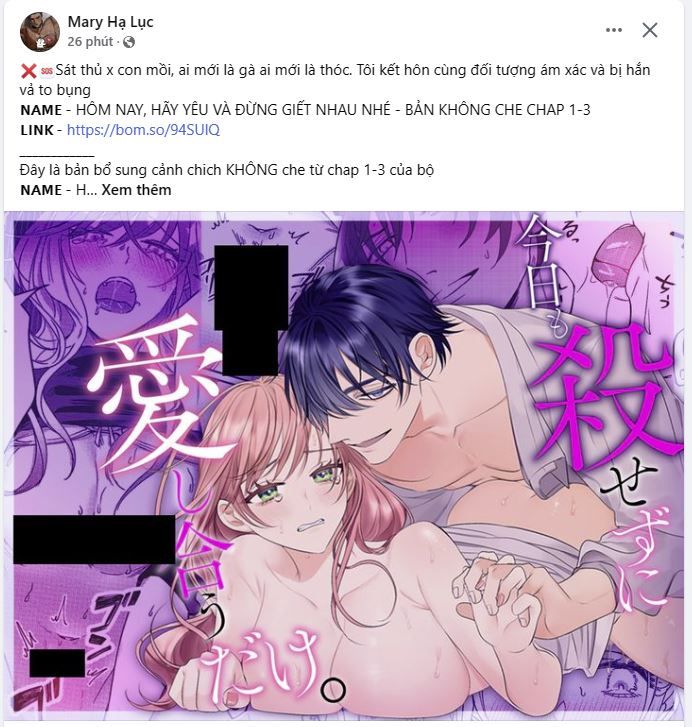 Trốn Thoát Khỏi Gã Thợ Săn 18+ Chương 15.1 page 19 - Giả Dược