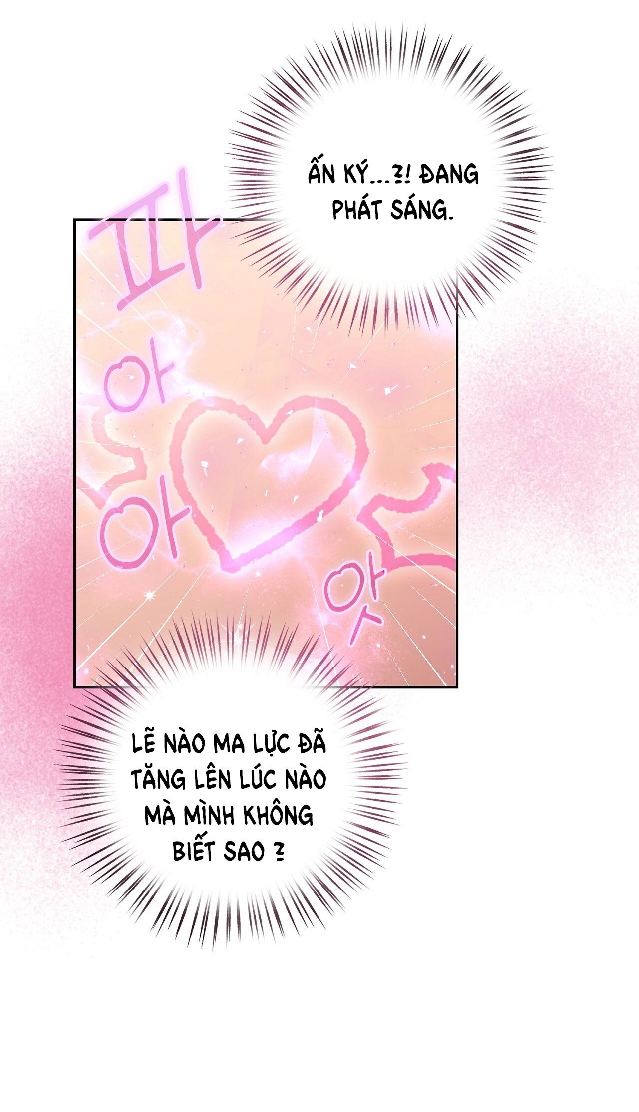 Trốn Thoát Khỏi Gã Thợ Săn 18+ Chương 15.1 page 10 - Giả Dược