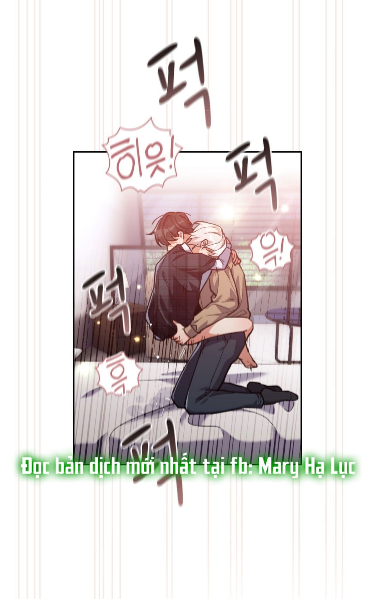 Trốn Thoát Khỏi Gã Thợ Săn 18+ Chương 15.2 page 11 - Giả Dược