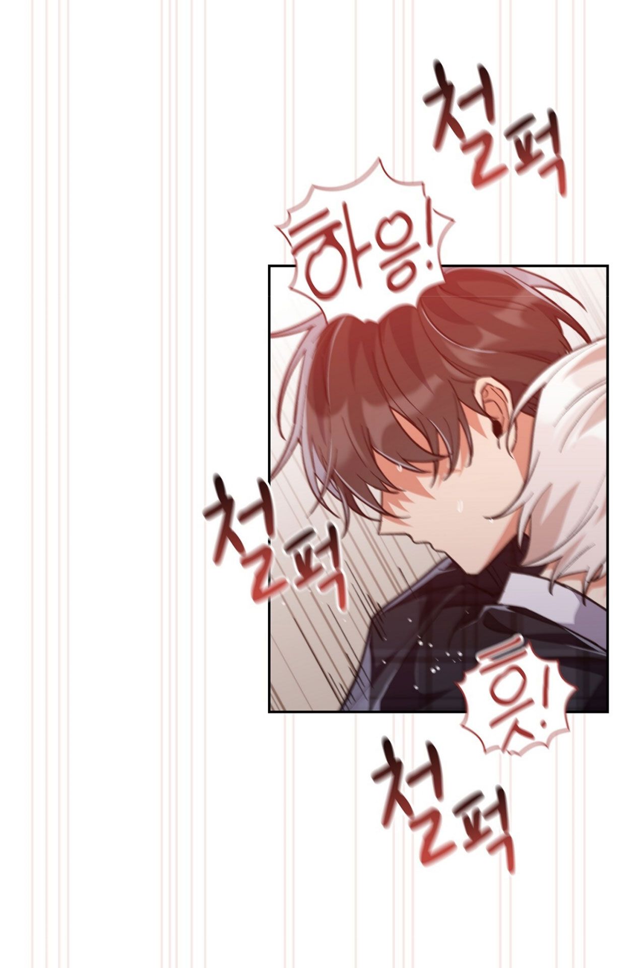 Trốn Thoát Khỏi Gã Thợ Săn 18+ Chương 15.2 page 10 - Giả Dược