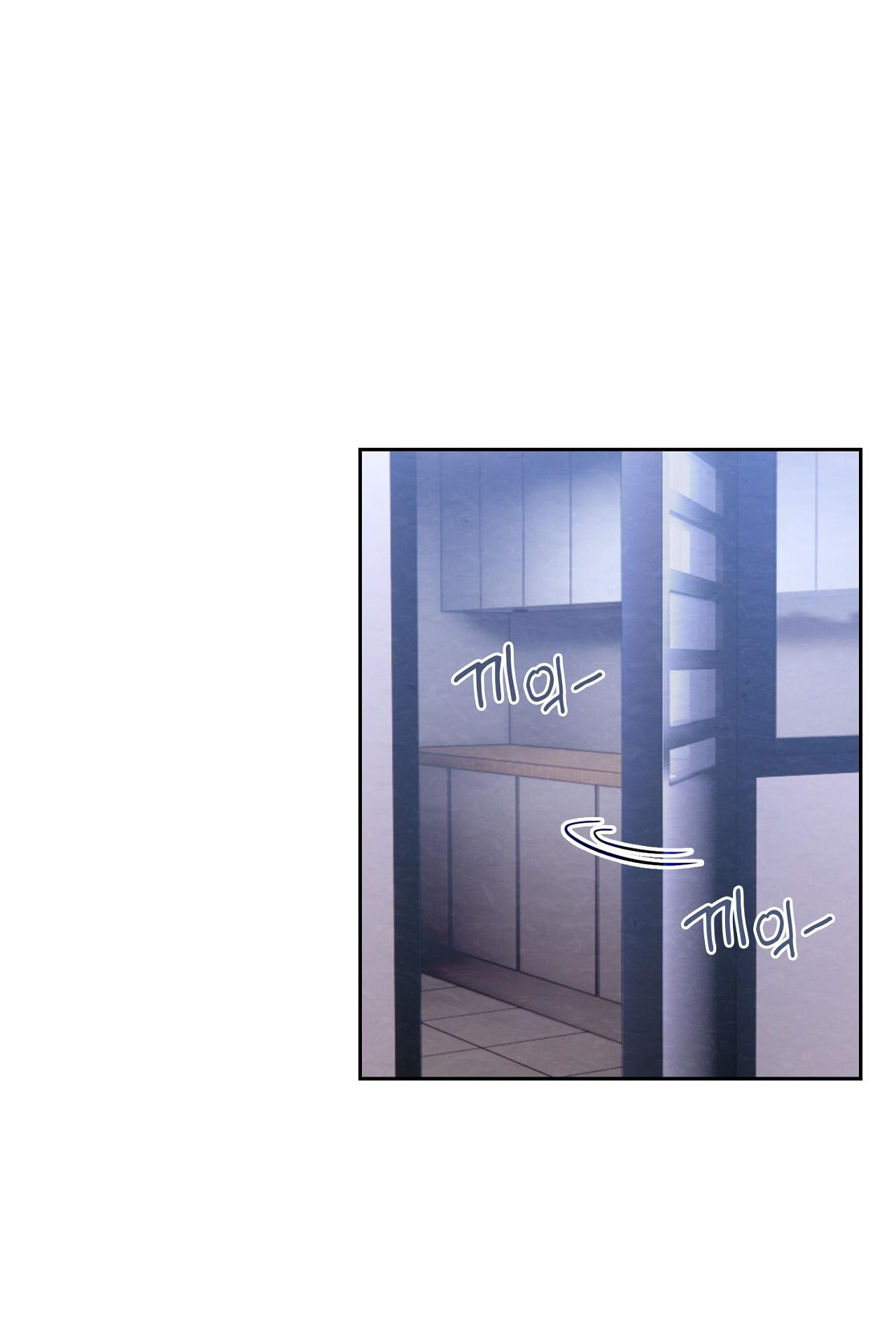 Trốn Thoát Khỏi Gã Thợ Săn 18+ Chương 16.1 page 2 - Giả Dược