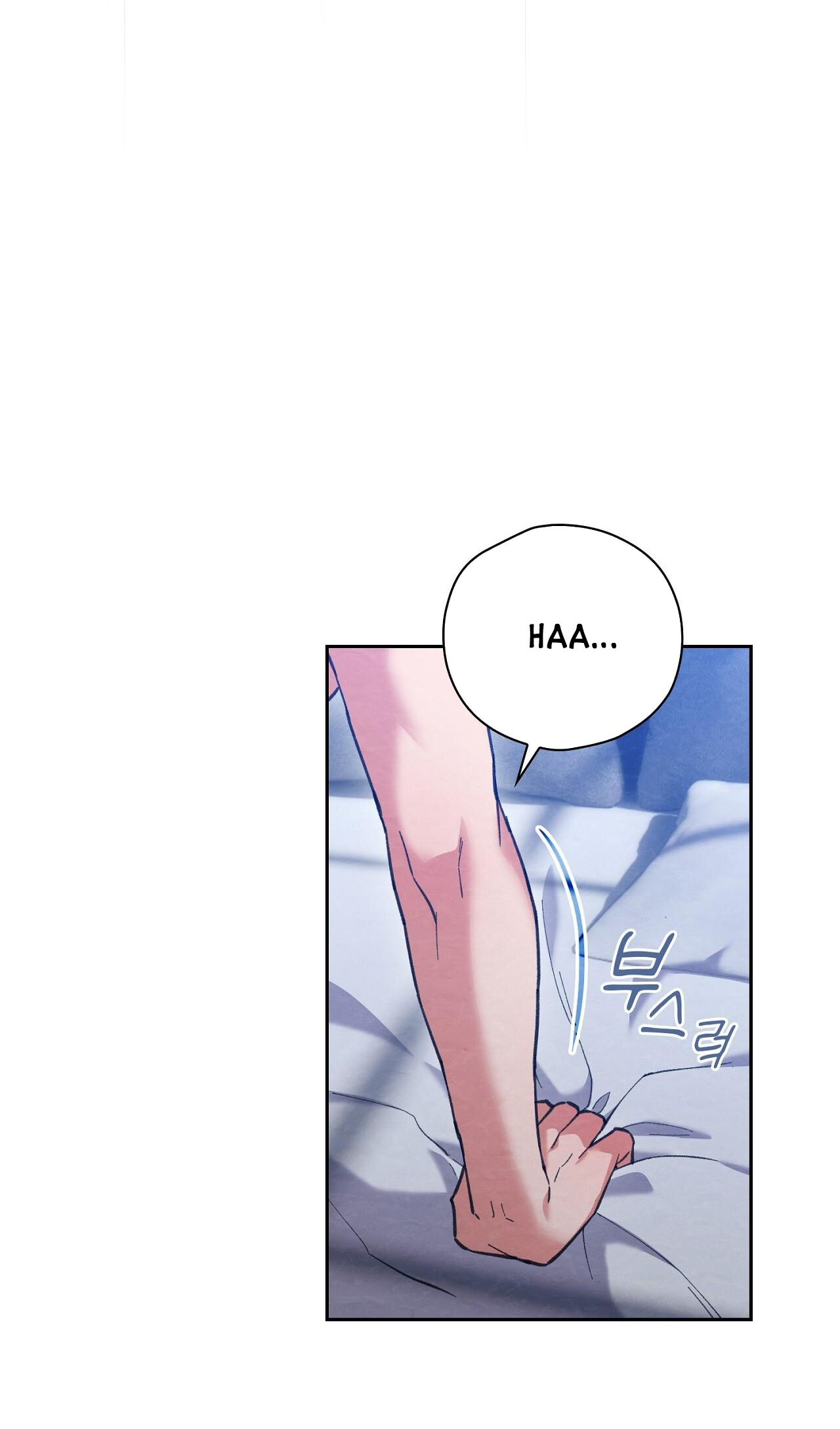 Trốn Thoát Khỏi Gã Thợ Săn 18+ Chương 16.1 page 34 - Giả Dược