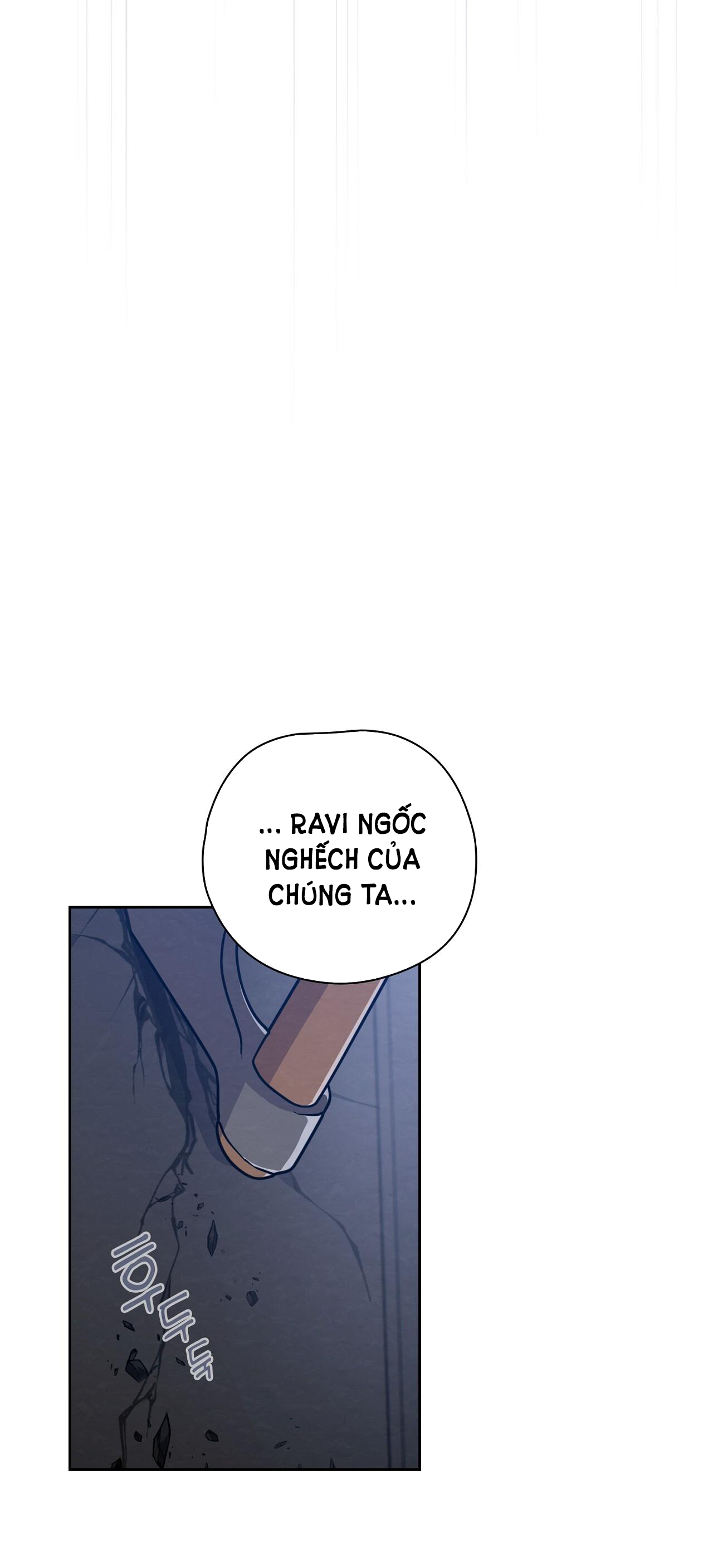 Trốn Thoát Khỏi Gã Thợ Săn 18+ Chương 16.2 page 19 - Giả Dược