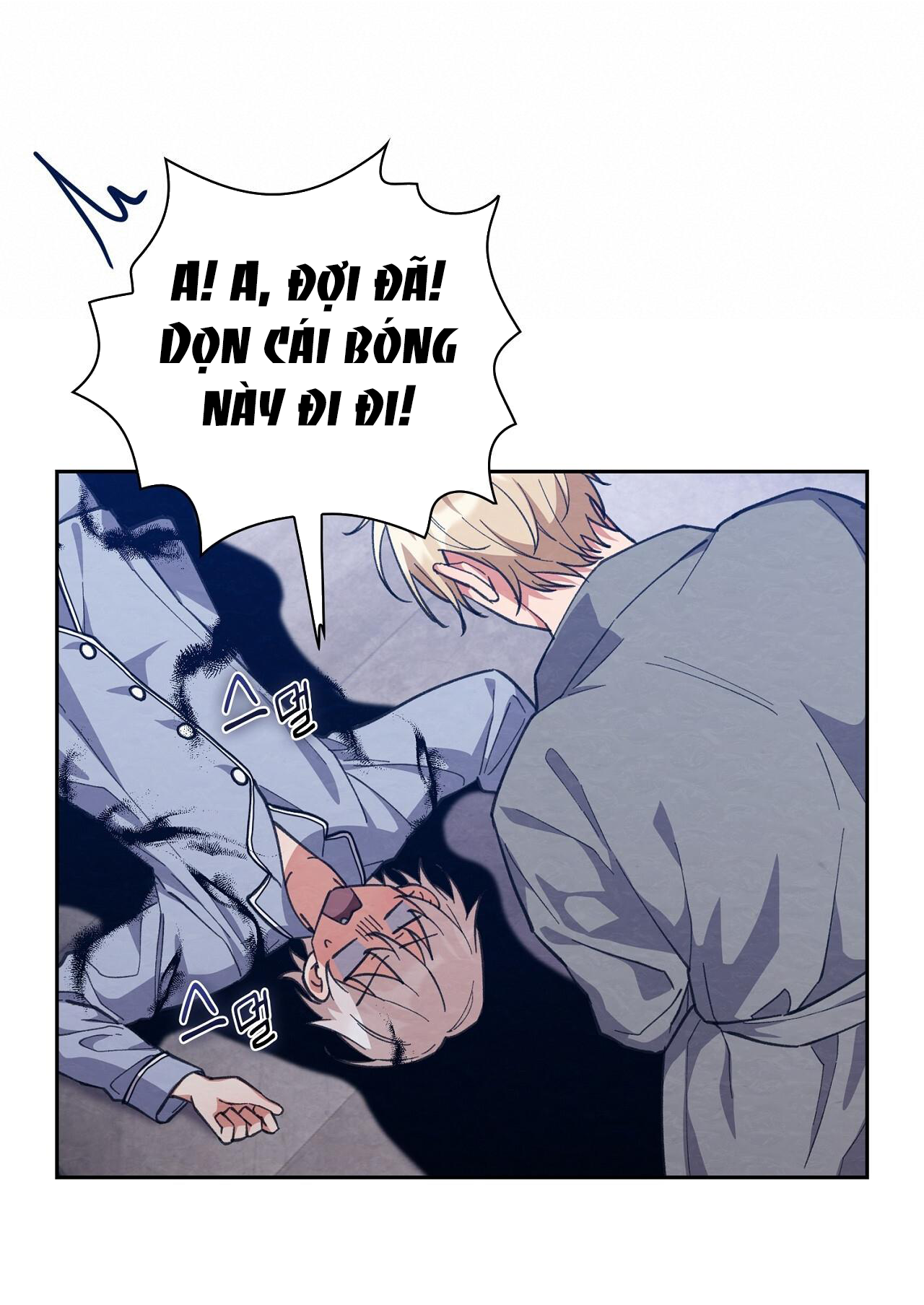 Trốn Thoát Khỏi Gã Thợ Săn 18+ Chương 16.2 page 23 - Giả Dược