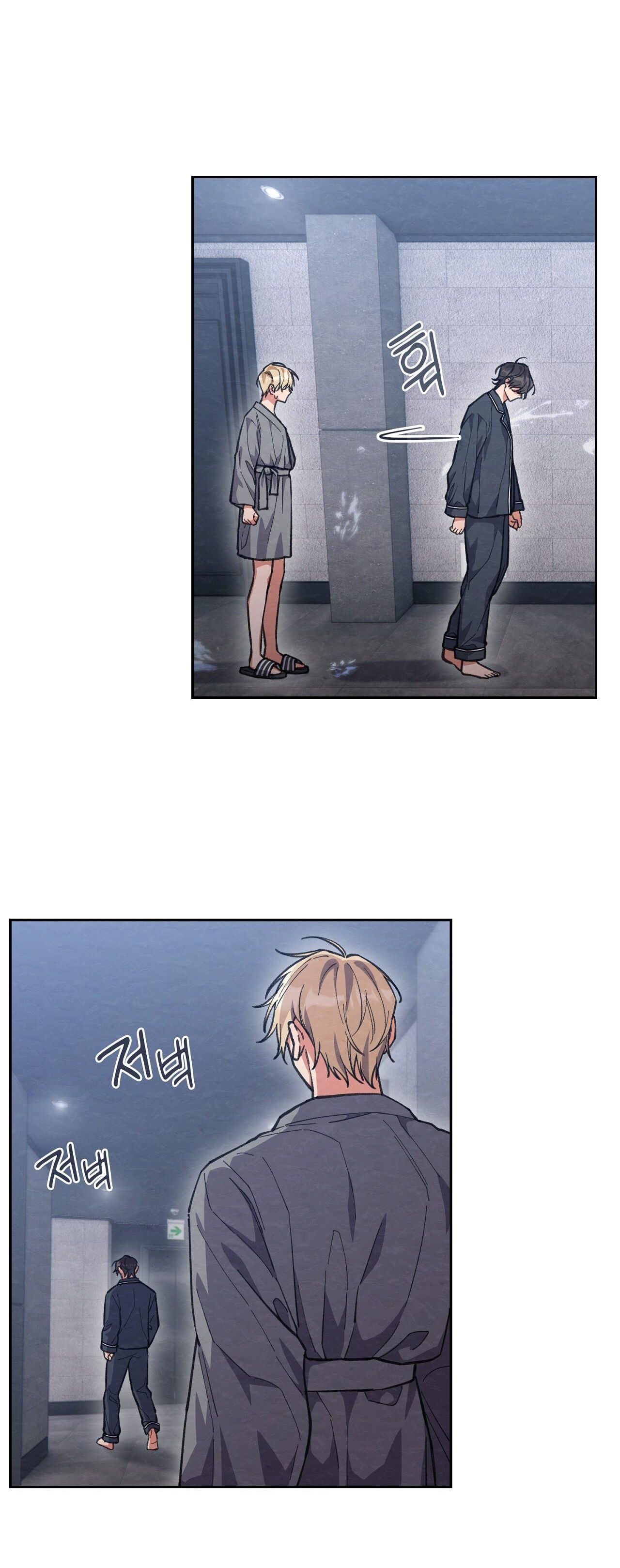 Trốn Thoát Khỏi Gã Thợ Săn 18+ Chương 17 page 13 - Giả Dược