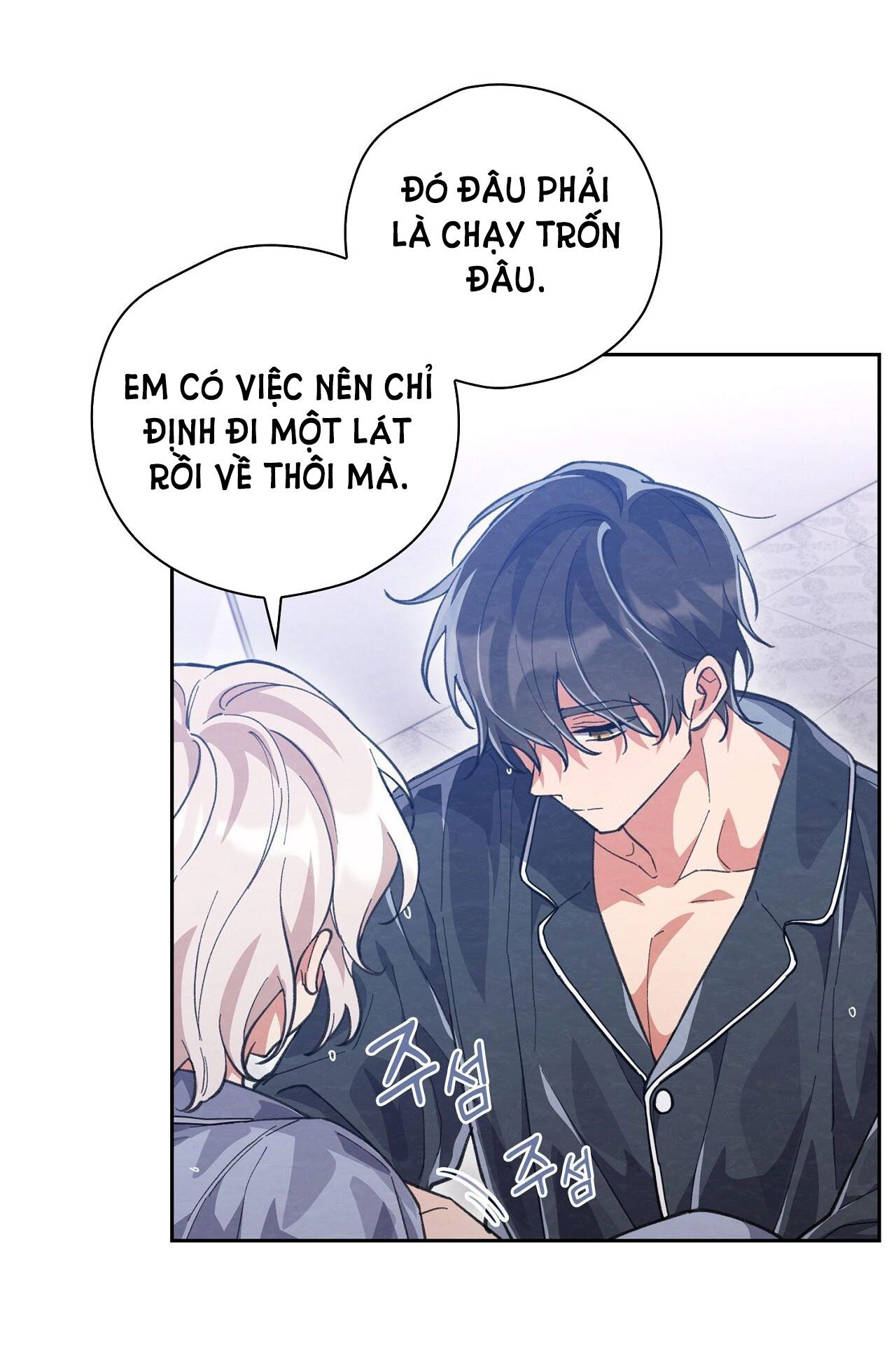 Trốn Thoát Khỏi Gã Thợ Săn 18+ Chương 18 page 41 - Giả Dược