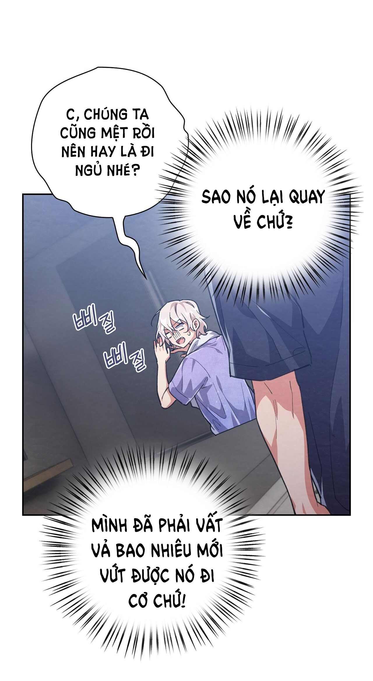 Trốn Thoát Khỏi Gã Thợ Săn 18+ Chương 18 page 59 - Giả Dược