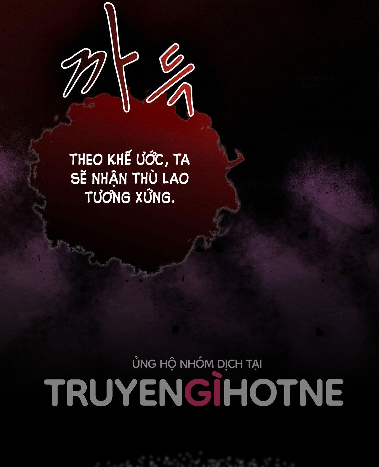 đọc truyện Trốn Thoát Khỏi Gã Thợ Săn 18+ Chương 19 ảnh 53 tại Truyện Dạ Ký