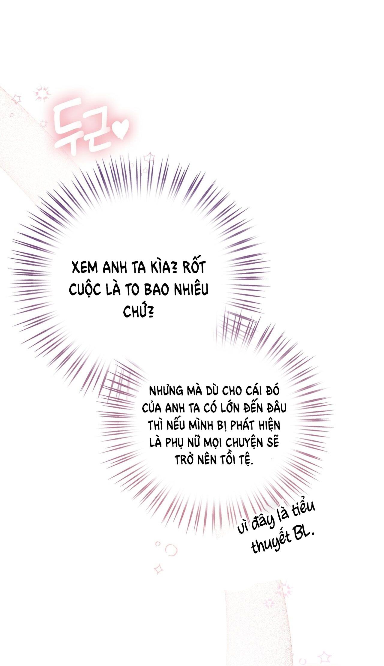 Trốn Thoát Khỏi Gã Thợ Săn 18+ Chương 2.1 page 23 - Giả Dược